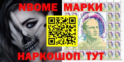 МДПВ Лесосибирск