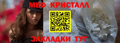 МДПВ Лесосибирск