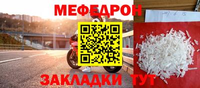 МДПВ Лесосибирск