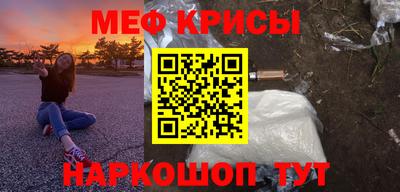 MDMA Ликино-Дулёво