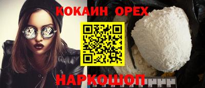 МДПВ Лесосибирск