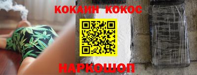 MDMA Ликино-Дулёво