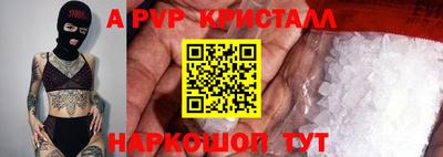 МДПВ Лесосибирск