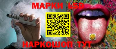 МДПВ Лесосибирск