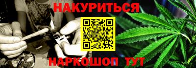 MDMA Ликино-Дулёво