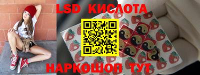 МДПВ Лесосибирск