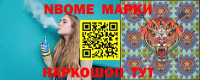 MDMA Ликино-Дулёво