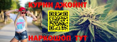 амф Ливны