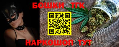 MDMA Ликино-Дулёво