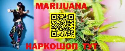 амф Ливны