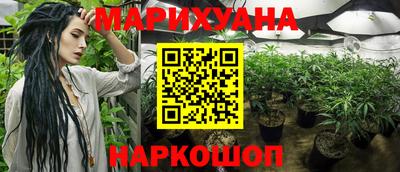 амф Ливны