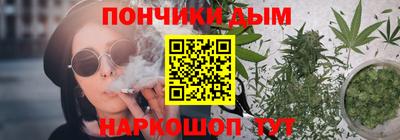 MDMA Ликино-Дулёво