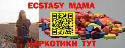 МДПВ Лесосибирск