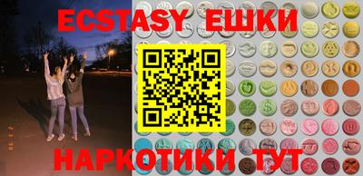 МДПВ Лесосибирск