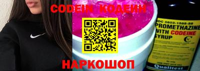 MDMA Ликино-Дулёво