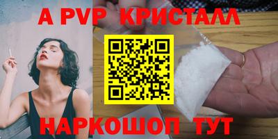 MDMA Ликино-Дулёво