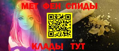 МДПВ Лесосибирск