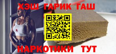 амф Ливны
