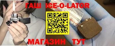 MDMA Ликино-Дулёво