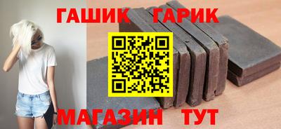 MDMA Ликино-Дулёво