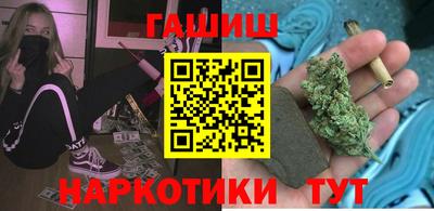 MDMA Ликино-Дулёво