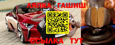 МДПВ Лесосибирск