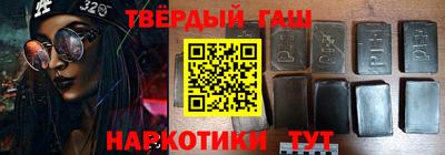 MDMA Ликино-Дулёво