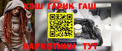 амф Ливны