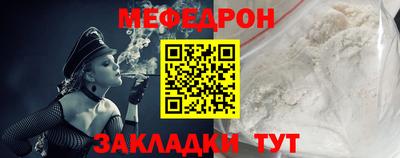 MDMA Ликино-Дулёво