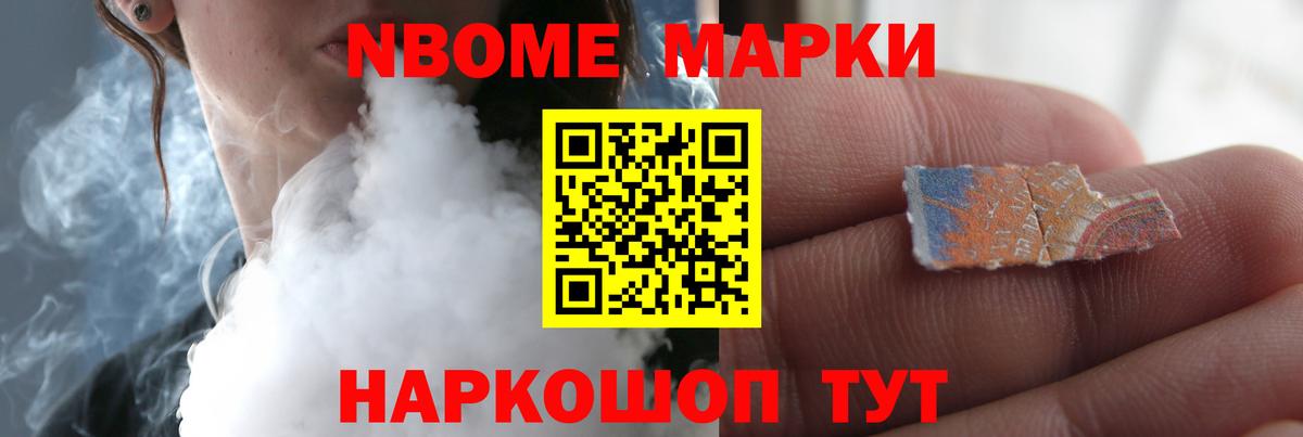 Лсд 25 экстази кислота  мега онион  Калуга  Вход с VPN 
