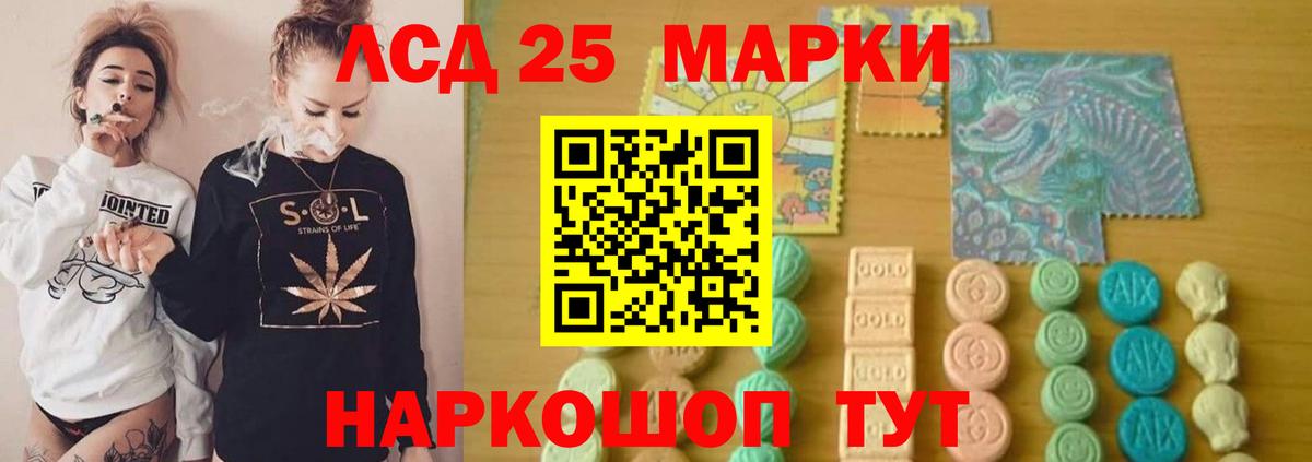 Мефедрон  Экстази  Cocaine  Марихуана  Меф кристаллы  Купить наркотики  МЕТАДОН  Вход с VPN  Калуга  Гашиш 